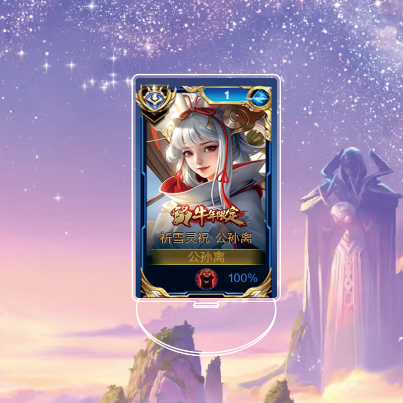 鲁班七号江户川柯南大立牌模型桌面摆件台国服标王者荣耀游戏周边 - 图2