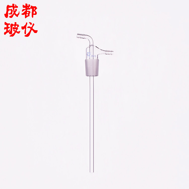 气体或液体输入接头14#19#24#29#34#40#50# 管长200mm 导气抽气管,淘宝优惠券,粉丝福利购,淘宝优惠卷