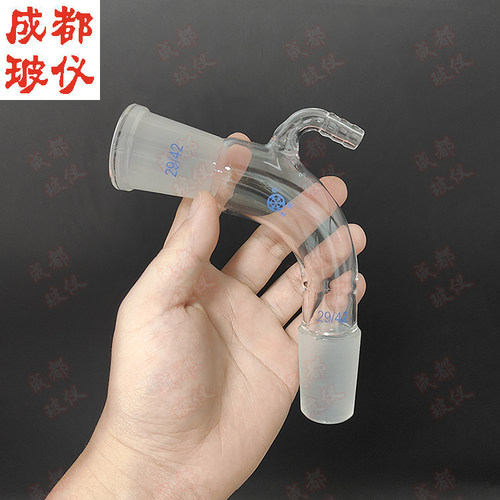 法培 具咀接受管 105度 14#19#24#29#34#40#50# 具咀105°弯头 - 图2