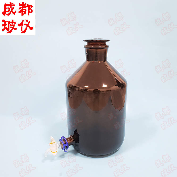 蜀牛牌 高硼硅棕色龙头瓶 玻璃/四氟 2500ml5000ml10000ml20000ml - 图1