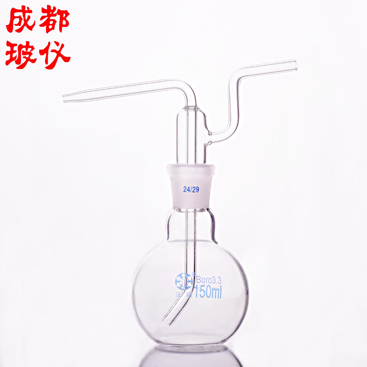 法培气体洗瓶平底洗瓶50ml100ml150ml250ml500ml1000ml平底洗气瓶 - 图1