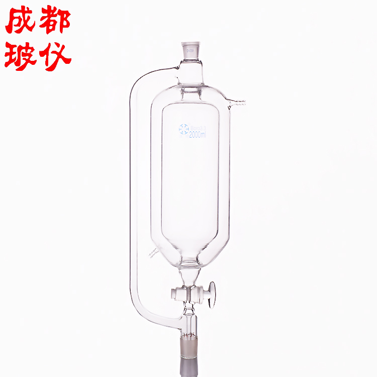 法培牌双层恒压滴液漏斗无刻度10ml~2000ml夹套漏斗玻璃阀门-图2