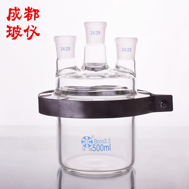 法培 单层筒形平底三口开口反应器瓶 250ml~1.5万ml 含夹子盖子 - 图0