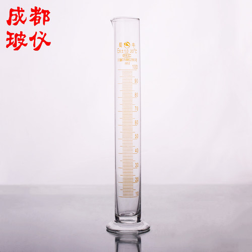 蜀牛 量筒 50ml100ml250ml500ml1000ml2000ml 蜀玻玻璃量筒量器 - 图1