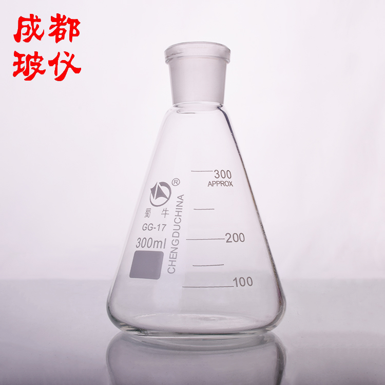 成都玻仪 标口三角烧瓶 50ml~10000ml 具内磨口三角瓶锥形瓶 - 图3