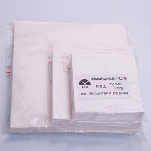 成都玻仪 称量纸75mm100mm150mm 硫酸纸 光面天平纸方形 500张/包 - 图3