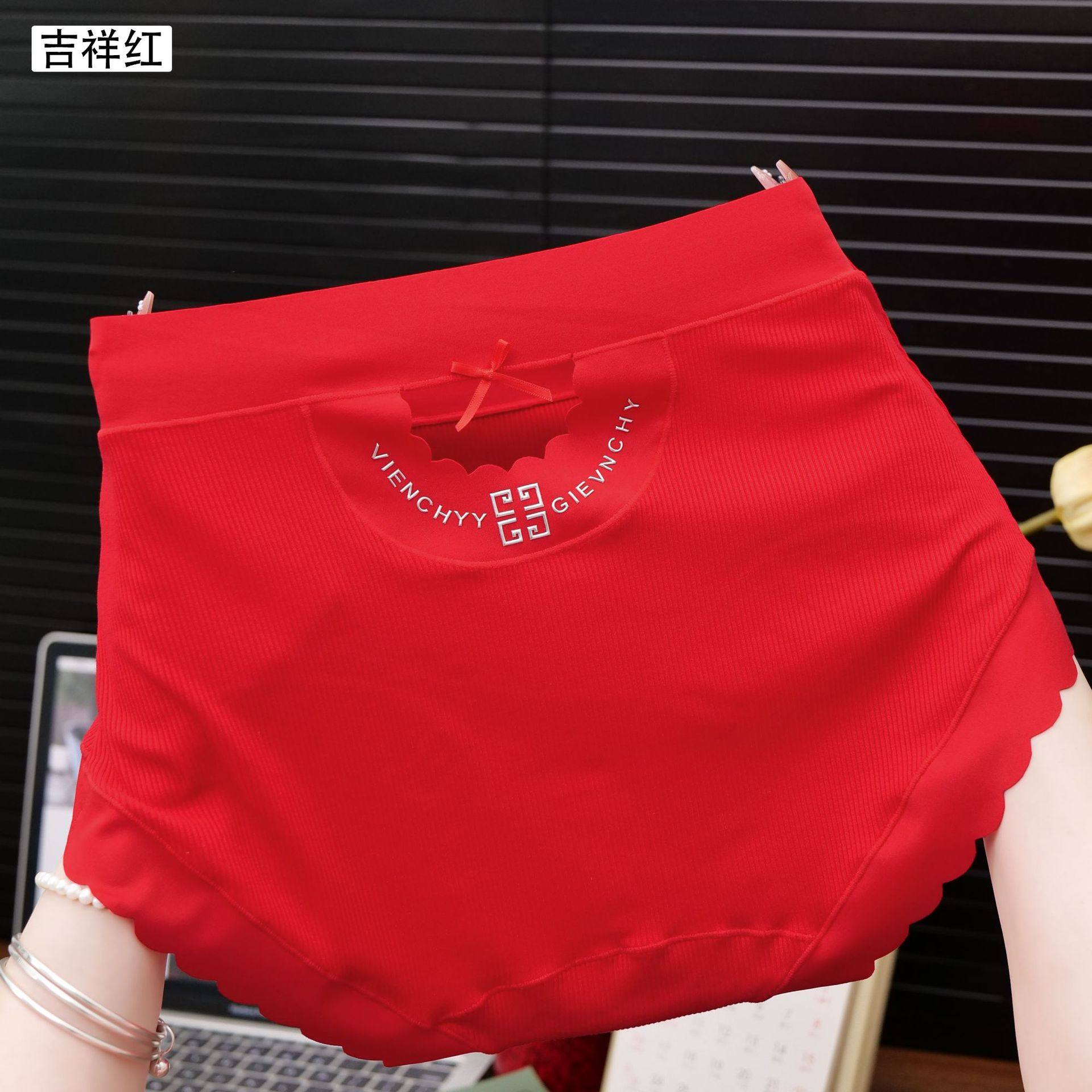 冬季中高腰三角内裤女大码胖mm螺纹莫代尔时尚女士三角裤后腰镂空,淘宝优惠券,粉丝福利购,淘宝优惠卷