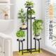 Wojia flower shelf living room floor-standing balcony storage shelf outdoor courtyard succulent iron flower pot bracket shelf