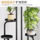 Wojia flower shelf living room floor-standing balcony storage shelf outdoor courtyard succulent iron flower pot bracket shelf