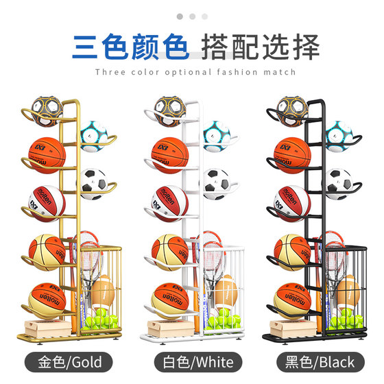 Basketball storage rack home sports equipment display rack
