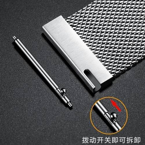 适用华为watch3/GT4手表带GT3智能手表4pro金属磁吸20mm/22mm腕带 - 图1