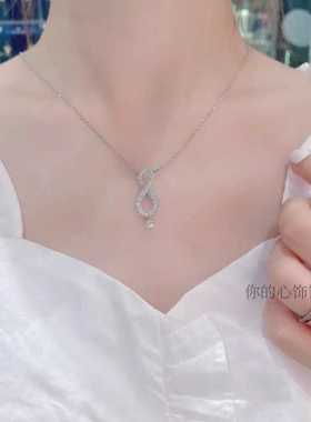 新款项链耳环手镯水晶永恒爱意