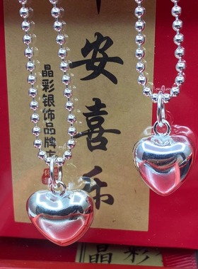 冷淡风刻字简约光面毛衣链纯银女