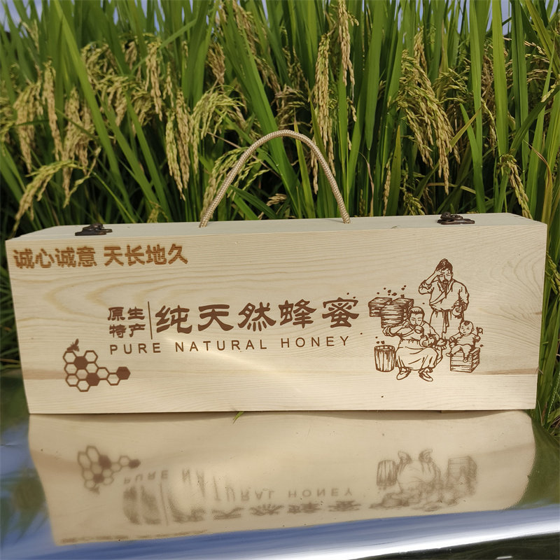 第一次见男女方家长订提亲岳父丈母娘公婆爷奶奶送长辈见面礼品物