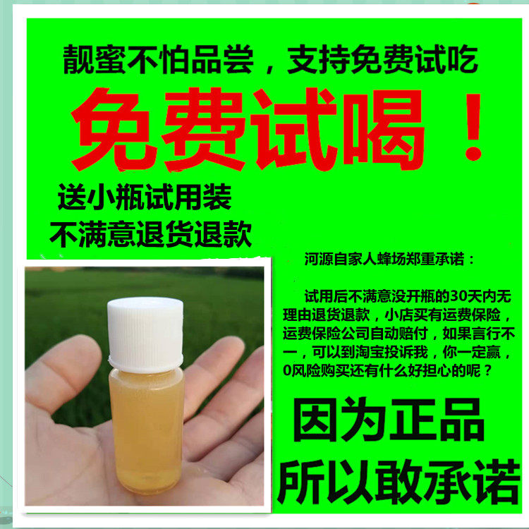 第一次见男女方家长订提亲岳父丈母娘公婆爷奶奶送长辈见面礼品物