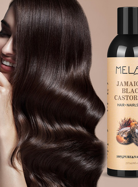 Jamaica Black Castor Oil Hair Care Massage Essential Oil