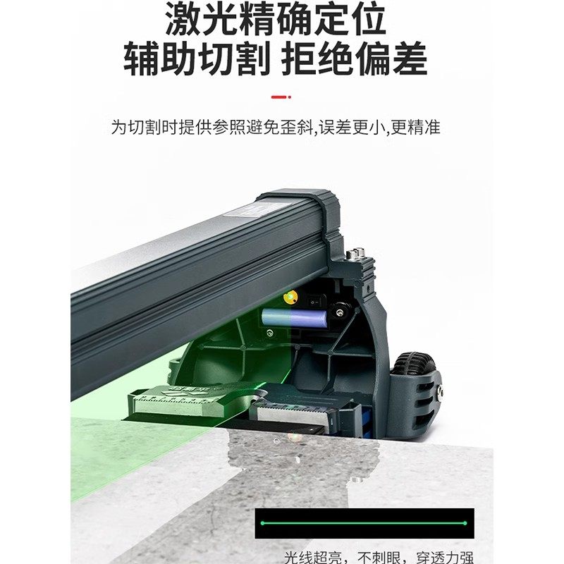 德国进口超易平瓷砖推刀专用新型高精度切割神器瓷砖切割机手动推,淘宝优惠券,粉丝福利购,淘宝优惠卷