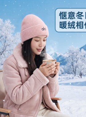 新款大头围针织帽子冬季女情侣保暖防寒冷帽男女青年显脸小毛线帽