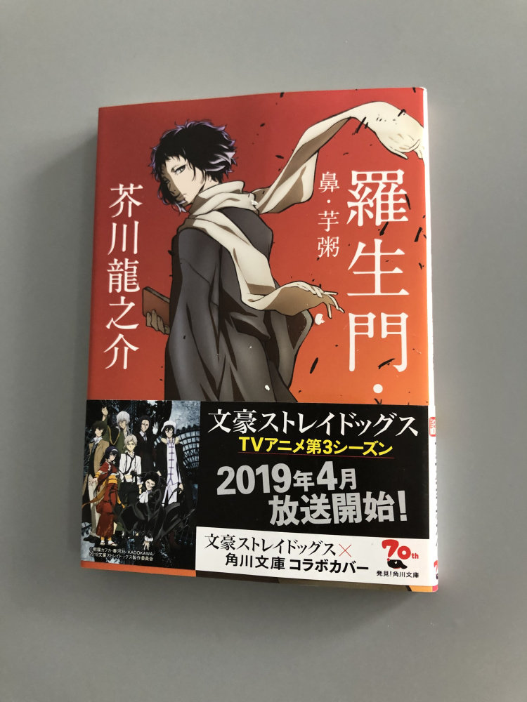鼻小说 新人首单立减十元 21年7月 淘宝海外