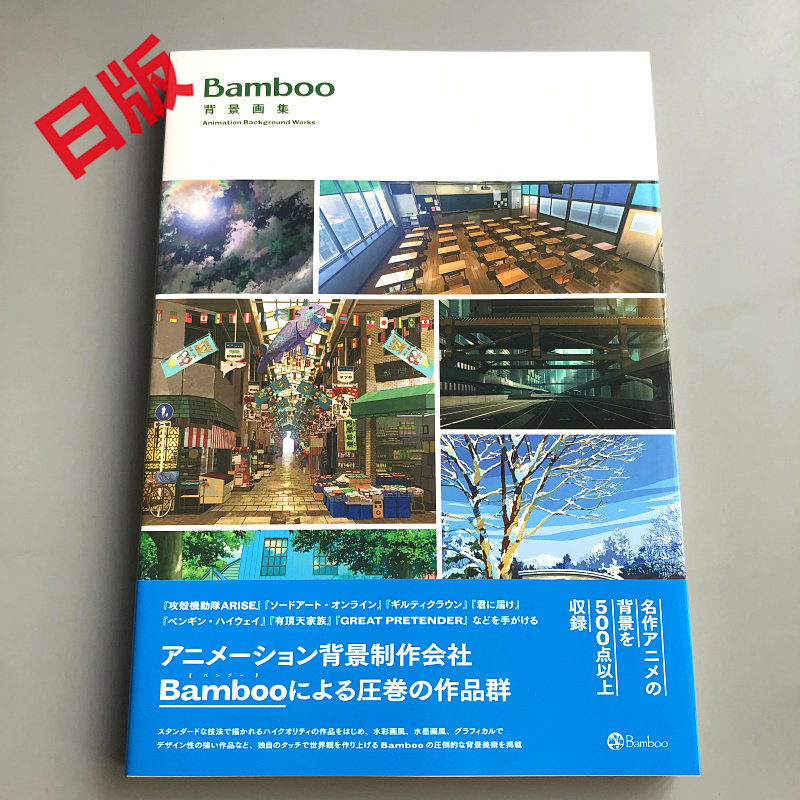 有顶天家族 新人首单立减十元 21年8月 淘宝海外