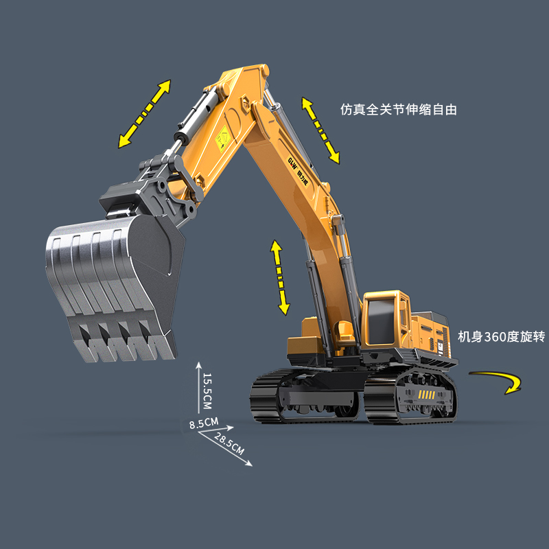 合金钻地机玩具破碎机仿真挖机破拆机抓木机模型儿童工程车打桩机
