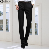 Western Pants Mens Body Bronzed Western-style Pants Plus Suede Business Positive Clothing Pant Suit Pants Autumn Winter Professional Casual Long Pants