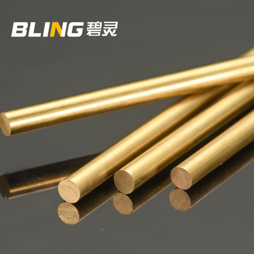 H62 黄铜棒 细铜棒 实心圆铜棒1 1.2 1.5 1.8 2 2.5 3 3.2 4mm - 图1