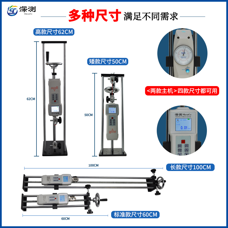 数显指针推拉力计电子拉压力计测力计测试弹簧鱼线薄膜拉力测试仪 - 图0