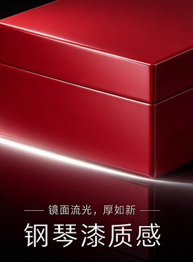 红色指纹开锁实木钢琴漆