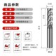 HXD authentic 70-degree tungsten steel milling cutter stainless steel special U-slot 4-blade flat bottom cutter efficient dynamic processing CNC tool