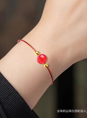 可穿小孔珍珠玉竹万能手镯半成品