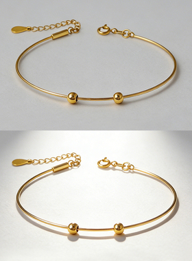 极细手镯可穿小孔珠可调节手镯