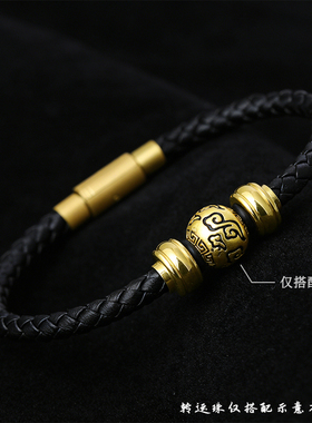 可穿珠皮绳编织手绳手链钢丝绳