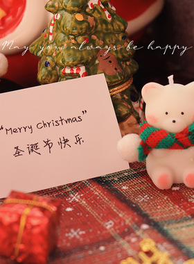 圣诞节香薰蜡烛礼盒摆件礼物平安夜圣诞小熊家居伴手礼圣诞限定