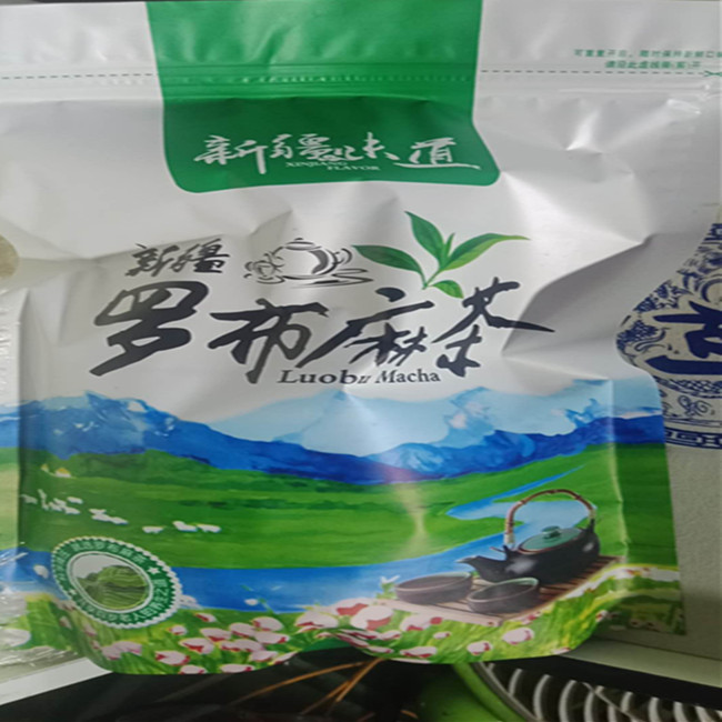 22年红麻茶罗布麻茶新疆特产 茶红麻茶 红梗茶叶新货 - 图3