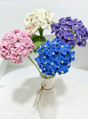 手工针织毛线绣球仿真花家居摆件花束婚庆节日礼品编织花伴手礼