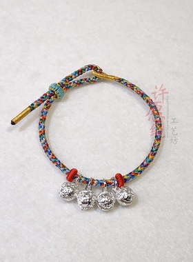 七彩绳铃铛手绳编织七彩线手链手工七色线铜质银色金色手腕五月节