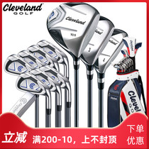 Cleveland crifran golf mens sleeve pole golf beginner intermediate practice full range of ball