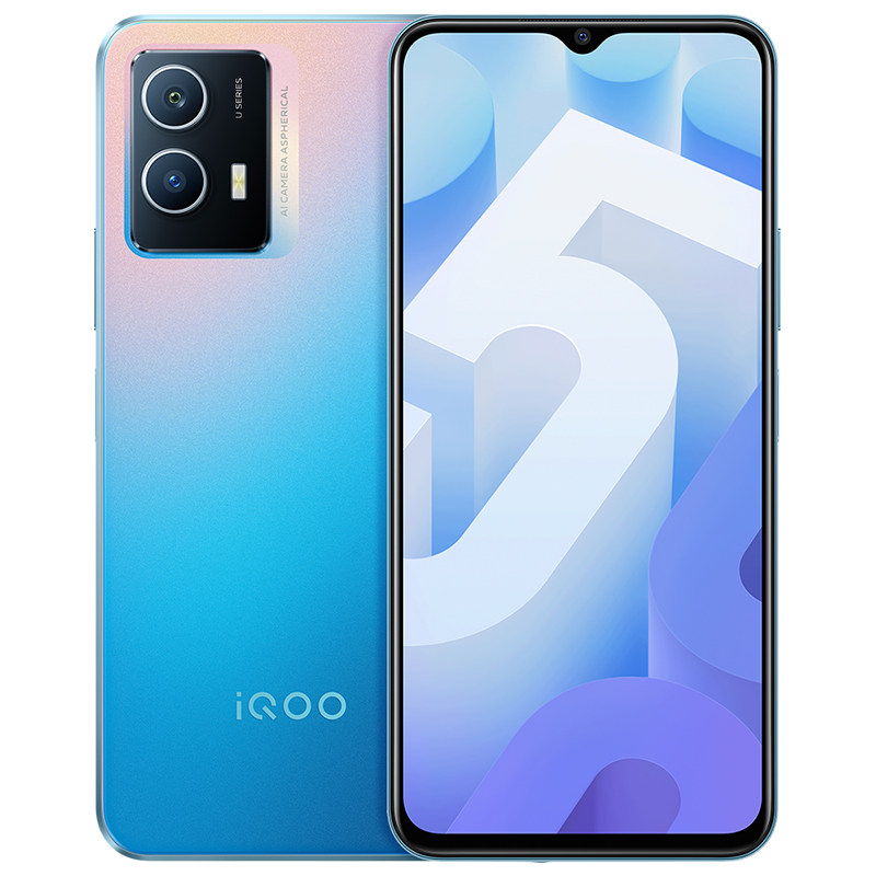 vivo iqoo u5 5g新品u5 vivo手机 首佳誉数码手机
