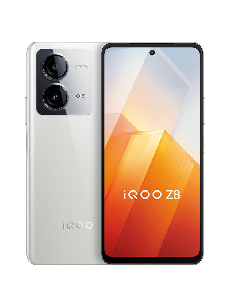 vivo iQOO Z8新款5g手机iqooz8 iqz8 iooqz8x学生机爱酷z8 iq00z8 vivoz6x iqz8游戏手机 vivo官方正品旗舰店 - 图1