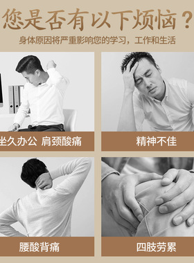 经络拍按摩肩颈锤拍八虚