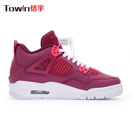 aj 4 pink