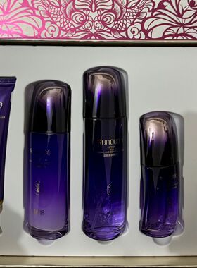 润初妍蓝肽修护套洁面水乳霜精华眼霜保湿舒缓修护干燥保正品