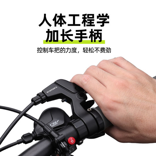 台湾TEBOKA自行车刹把铝合金超轻手把柄山地公路车青少年童车把手