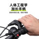 台湾TEBOKA自行车刹把铝合金超轻手把柄山地公路车青少年童车把手
