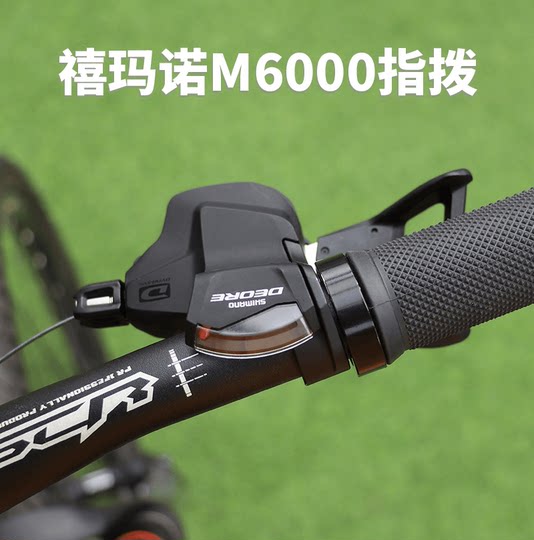 禧玛诺DEORE M6000山地车指拨 10/30速自行车前变速器带视窗拨杆