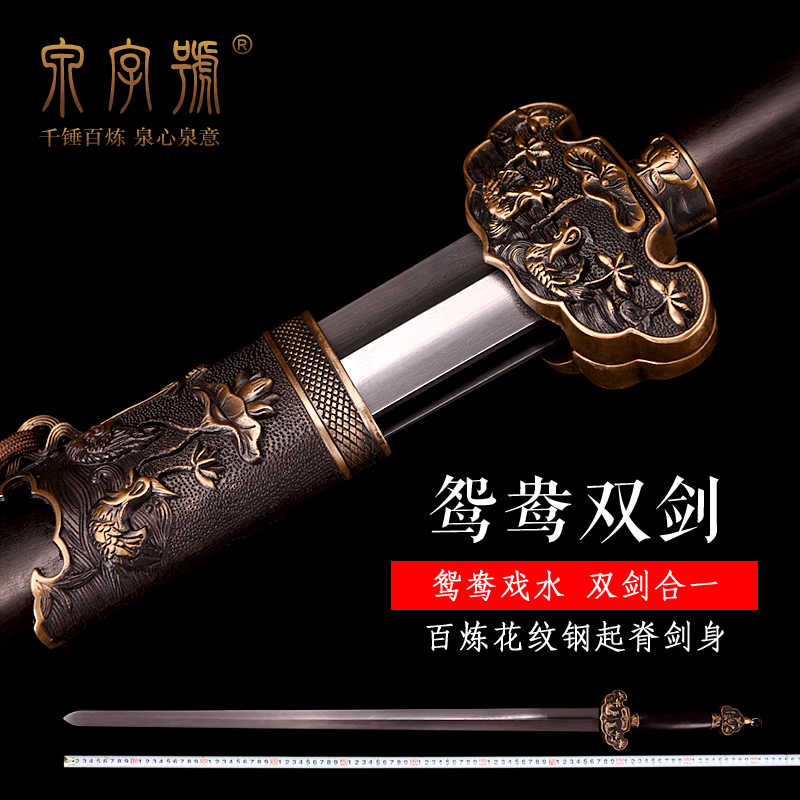 狩猟武器コレクションvol 1 2種 ボルトアックス 双龍剣未開封品 狩猟武器コレクションvol 1 2種 ボルトアックス 双龍剣未開封品