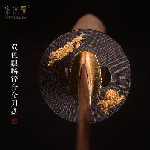 日本武士道武术日式训练木刀带鞘表演道具居合道动漫鸡翅木未开刃 - 图3