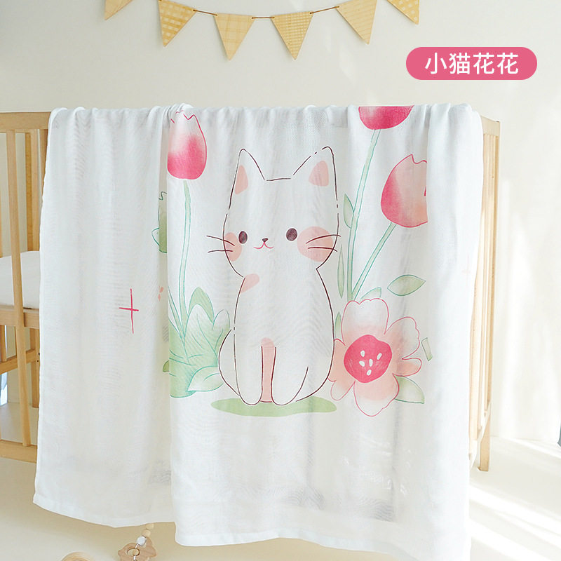 儿童盖毯竹纤维毯子夏季冰丝夏凉被宝宝幼儿园毛巾被婴儿空调被子,淘宝优惠券,粉丝福利购,淘宝优惠卷