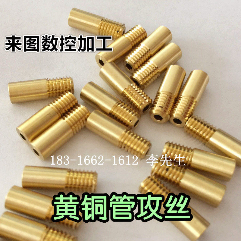 H62 6 5 7 5 8 5 9 5 10 6mm h62-6-5-7-5-8-5-9-5-10-6mm